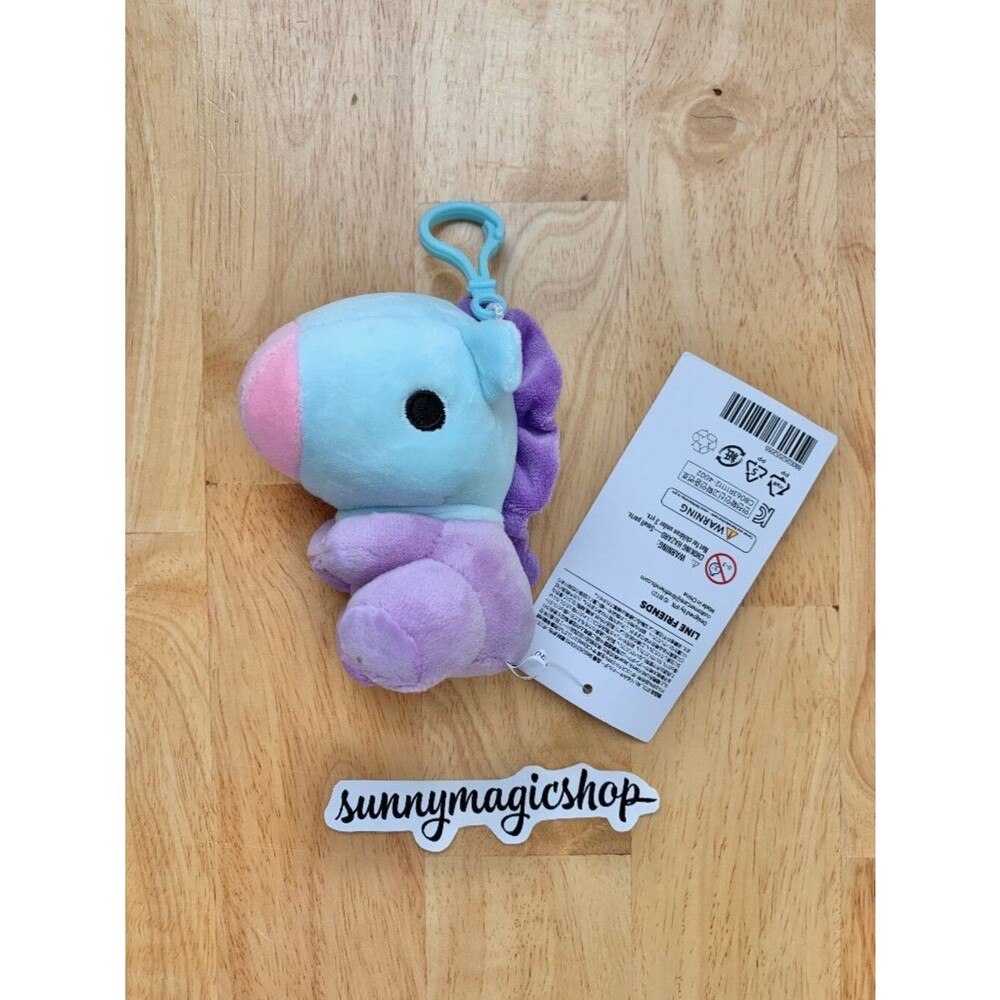 BT21 BTS Baby Line Friends Plush Keychain Keyring Mang J-Hope Hoseok